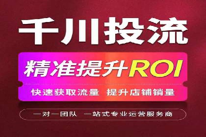 竞价开户技巧解析：案例剖析